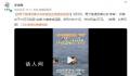 男子偷渡到缅北当荷官因业绩差被放 引起了广泛关注