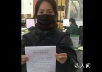曝何炅欠保姆工资 被何炅拖欠了三年半的工资