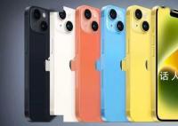 iPhone15四款机型相机曝光 这次有三种不同的影像规格