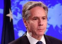 美国务卿布林肯抵达乌克兰基辅 开始对乌克兰进行访问