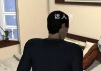 3D梳理贵州“杀妻灭子案” 李玉前以故意杀人罪被判死刑缓期二年执行
