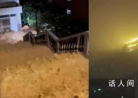 福州积水涌上大桥开车如开船 强降水造成局地山体滑坡洪流倾泻