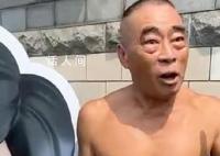 天津大爷喊话周杰伦来跳水 想看周董跳水期待值10000000%
