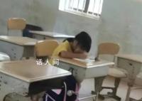 广东一村小一年级仅有1名学生 全校只有7名学生