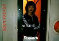 黑暗荣耀李莎拉饰演者承认校园暴力 承认了自己曾经旁观的部分并且道歉