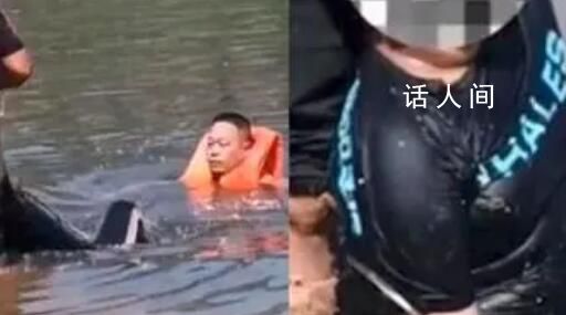 10岁男孩落水从山西漂到河北 该男孩被河水冲了四五十公里
