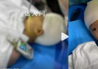 被老师打破头骨女孩仍在ICU抢救 目前最大的诉求是全力抢救回孩子