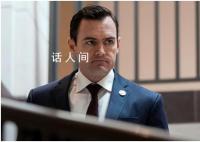 美议员:结束对华为所有技术出口