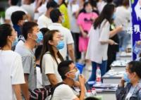 2022届本科生平均月收入5990元 从教群体就业重心下沉现象更为明显