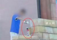 景区回应温泉乐园“酱香造浪” 公司对此正在调查