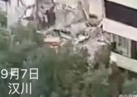 湖北汉川一350平米楼房坍塌 目前现场暂未发现人员伤亡