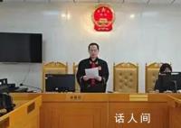 男子抢注学籍致6岁儿子无法入学 法院判决撤回入学注册