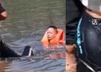 10岁男孩落水从山西漂到河北 该男孩被河水冲了四五十公里