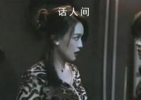 易烊千玺舒淇主演毕赣新片 该片将于2025年公映