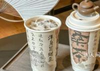 灵隐寺出奶茶了 你想试试吗
