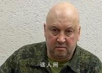 俄国防部网站已无苏洛维金信息