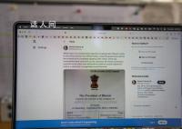 印度欲更名“婆罗多”有何目的 去殖民化是目标还是借口