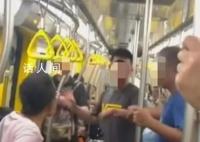 地铁判官曾骚扰未成年?警方回应