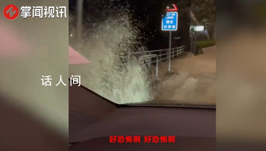容祖儿香港雨中开车 蔡卓妍害怕大喊