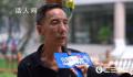 10月大婴儿输液中死亡 医院回应