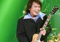 平台回应伍佰演唱会门票3排变11排 操作人员擅自更换