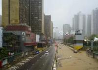 香港极端情况至少维持至今晚12时 多个地区因此沦为水乡泽国