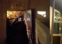 深圳男子上厕所遇滑坡卫生间门被冲开 现场已处置完毕无人员伤亡