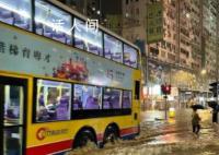 香港:水浸与深圳排洪无关