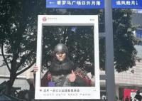 大一男生36℃天穿40斤甲胄去报到 为什么要穿着甲胄来报到呢
