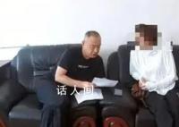 女子被诈骗7.5万元坚称没被骗 民警连劝4次