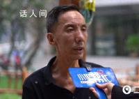 10月大婴儿输液中死亡 医院回应