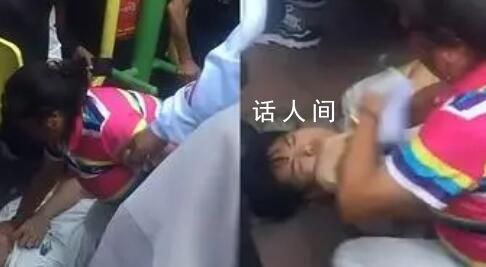 夫妻捡手机要报酬被拒将失主摁地上 双方发生争执