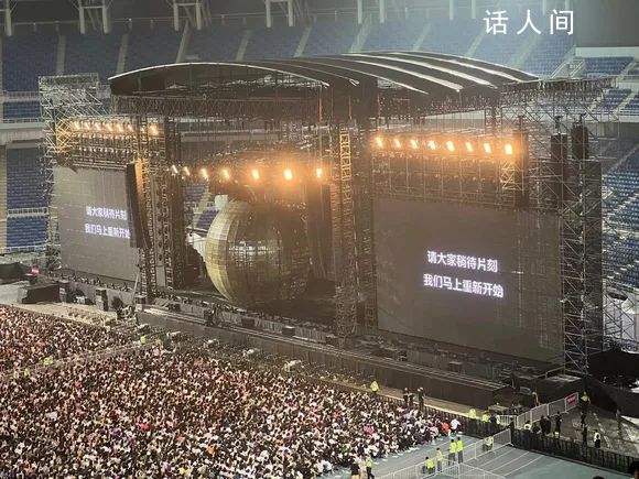 经纪公司回应周杰伦演唱会受伤 传言子虚乌有