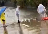 广东一男子从积水桥洞游过时溺水 身高2米的人都会被淹没