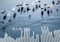 纯碱涨价风暴背后 现货价格暴涨上市公司股价无反应