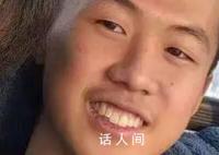 男孩翻墙离校后失联 家属发声