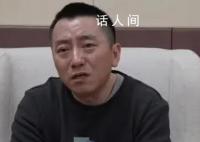 银行主任挪用近百万潜逃24年落网 王良个人资料介绍