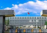 大学生贷款参加就业培训后自缢身亡 家人悲痛万分