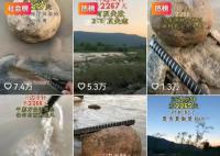 男子河边用钢筋磨针坚持2000多天 尚未成功需继续坚持