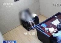 女外卖员车被偷跪地痛哭?央媒辟谣