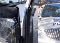 云南洱源法院通报警车肇事逃逸 迅速开展核实调查