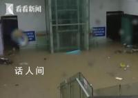 深圳暴雨打破1952年以来极值 深圳多个区域出现积水