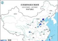 广东广西的雨还要下三天 北方地区将有一次冷空气过程