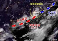 专家:深圳强降雨是因“列车效应”