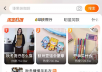 iPhone15剧透忙坏苹果客服 不少人在询问iPhone新品上市时间配置等问题