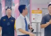 男子赴青岛扮演地铁判官 不少网友大呼低俗