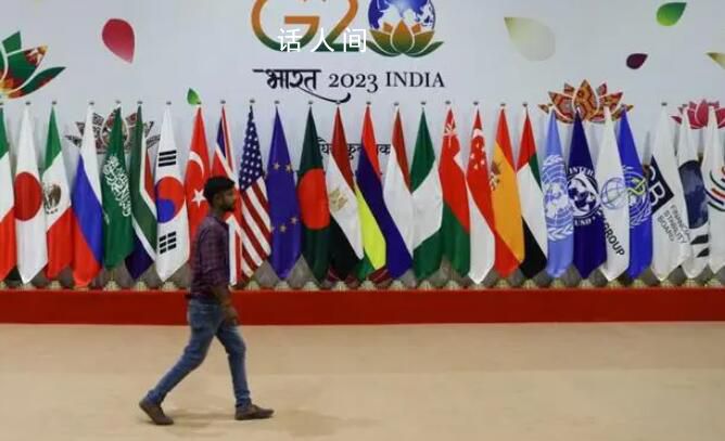 G20联合宣言涉俄乌内容未谴责俄方
