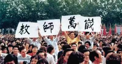 今天教师节 教师节是哪一年确立的?为何定在九月十日?