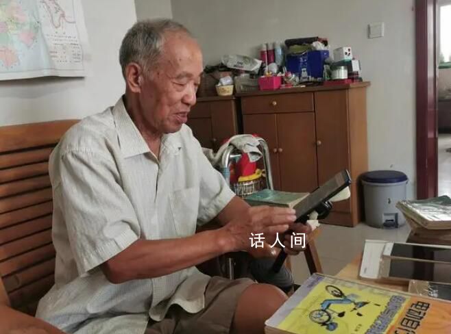 82岁退休教师直播教电工粉丝百万 王广杰个人资料介绍