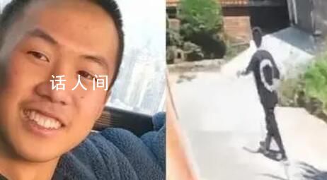 18岁男生开学失联已9日 亲属发声